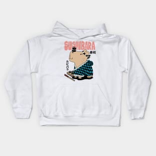 Sushi bara Kids Hoodie